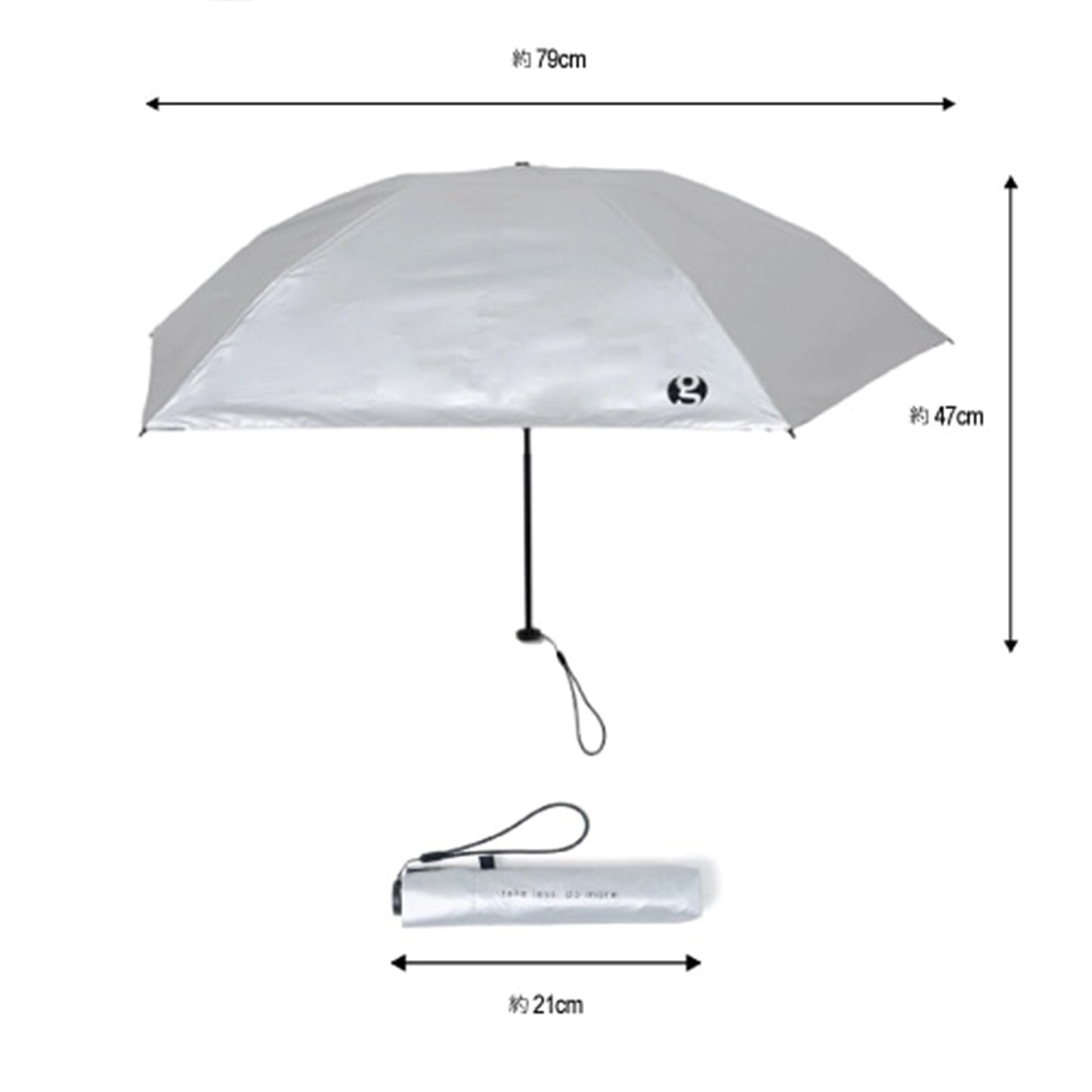 【Gossamer Gear】ゴッサマーギア TLDM Folding Umbrella Dual "Silver"
