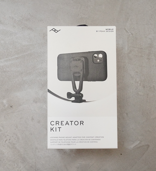 Peak Design ピークデザイン Creator Kit(ハードロック対応 Peak Design ピークデザイン Creator Kit(ハードロック対応