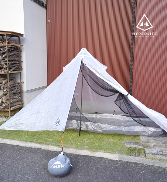 Hyperlite Mountain Gear mid-1 – Yosemite Hyperlite Mountain Gear mid-1 – Yosemite