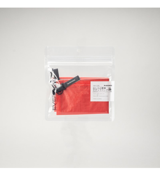 【EVERNEW】エバニュー 出し入れ簡単スタッフバッグ A4 ※ネコポス可