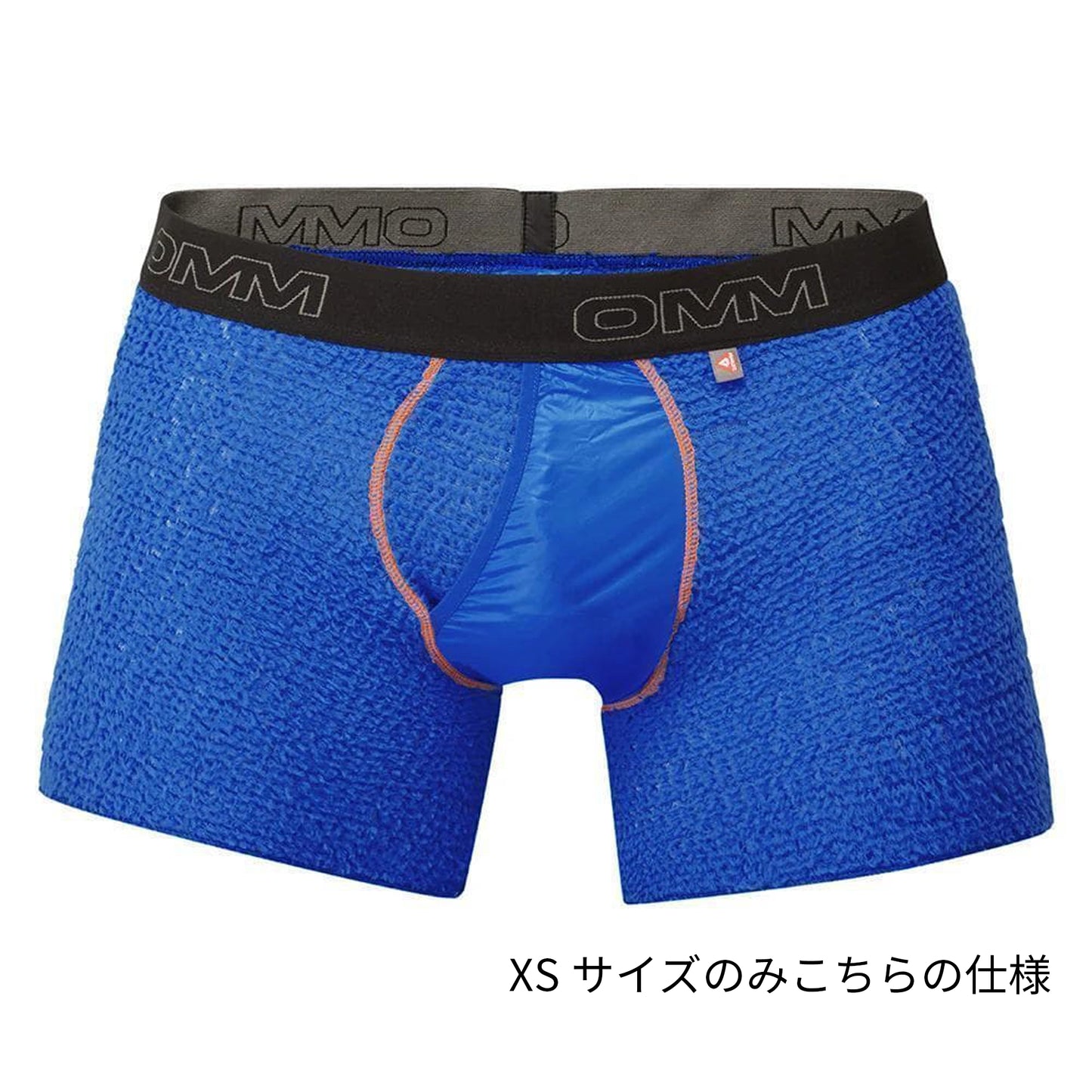 【OMM】オリジナルマウンテンマラソン Core Boxer "Gray" ※ネコポス可