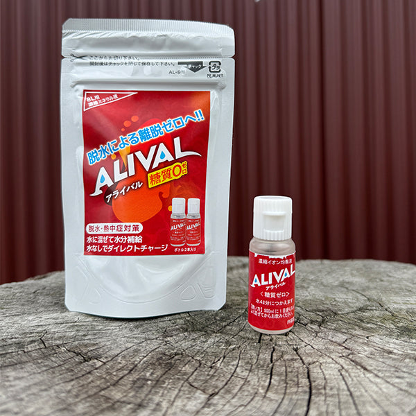 【ALIVAL】アライバル 濃縮イオン均衡液 ※脱水・熱中症対策 10ml×2本(500ml 16本分) ネコポス可