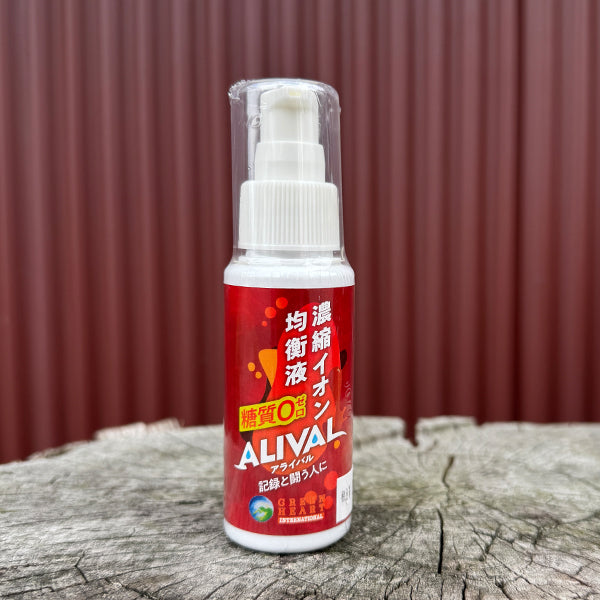 【ALIVAL】アライバル 濃縮イオン均衡液 ※脱水・熱中症対策 60ml(500ml 48本分)