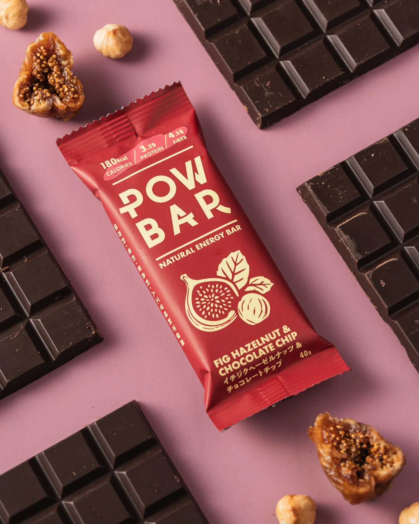 【THE POW BAR】 パウバー FIG HAZELNUT & CHOCOLATE CHIP