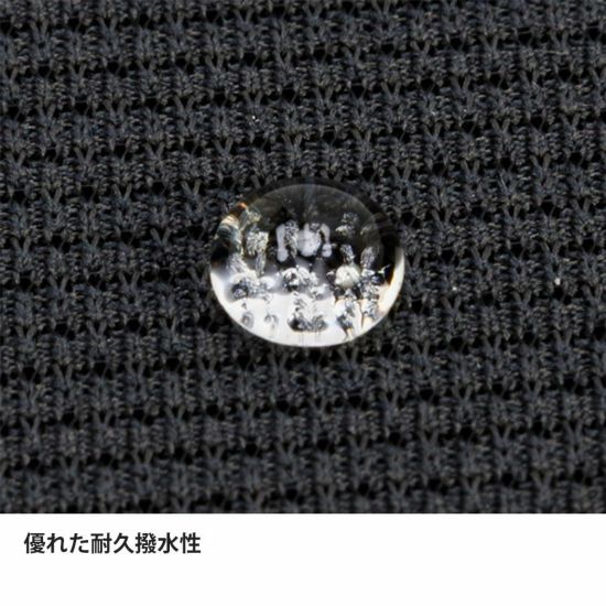 【finetrack】ファイントラック men’s Dry Layer Warm Long Sleeve "Graphite" ※ネコポス可