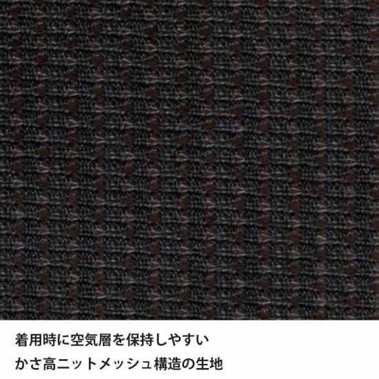 【finetrack】ファイントラック men’s Dry Layer Warm Long Sleeve "Graphite" ※ネコポス可