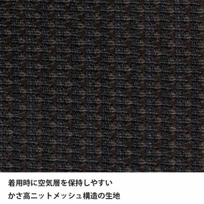 【finetrack】ファイントラック men’s Dry Layer Warm Long Sleeve "Graphite" ※ネコポス可