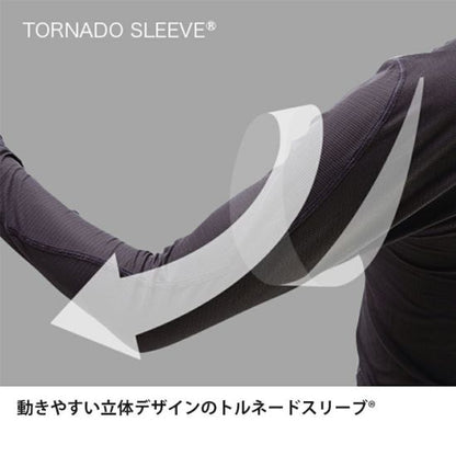 【finetrack】ファイントラック men’s Dry Layer Warm Long Sleeve "Graphite" ※ネコポス可