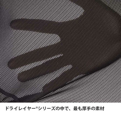 【finetrack】ファイントラック men’s Dry Layer Warm Long Sleeve "Graphite" ※ネコポス可