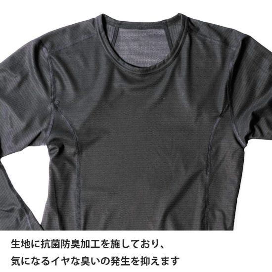 【finetrack】ファイントラック men’s Dry Layer Warm Long Sleeve "Graphite" ※ネコポス可