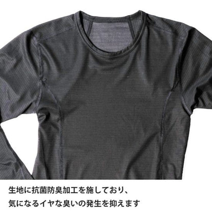 【finetrack】ファイントラック men’s Dry Layer Warm Long Sleeve "Graphite" ※ネコポス可