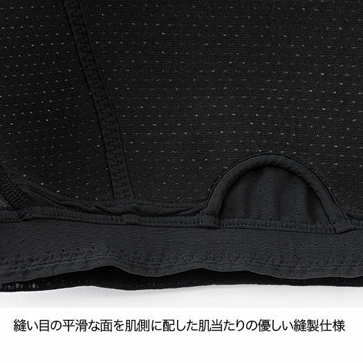 【finetrack】ファイントラック women’s ドライレイヤークールフィットブラ "Black" ※ネコポス可