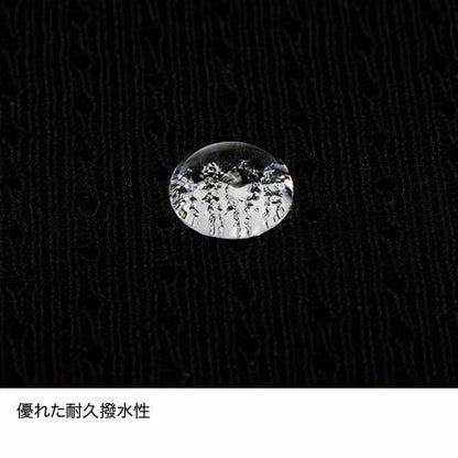 【finetrack】ファイントラック Women's Dry Layer Basic Long Sleeve "Black" ※ネコポス可