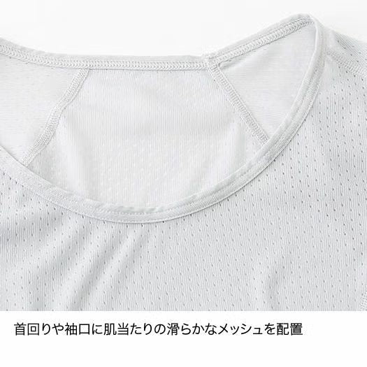 【finetrack】ファイントラック Women's Dry Layer Basic T "2Color" ※ネコポス可