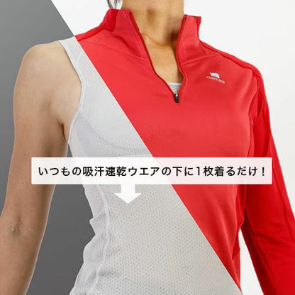 【finetrack】ファイントラック Women's Dry Layer Basic T "2Color" ※ネコポス可