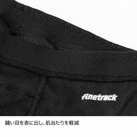 【finetrack】ファイントラック men’s Dry Layer Basic Tights "Black" ※ネコポス可