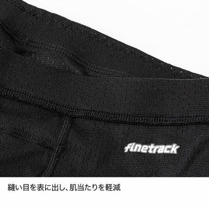 【finetrack】ファイントラック men’s Dry Layer Basic Tights "Black" ※ネコポス可
