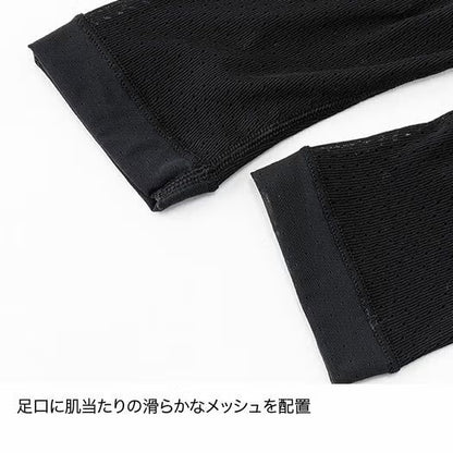 【finetrack】ファイントラック men’s Dry Layer Basic Tights "Black" ※ネコポス可