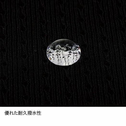 【finetrack】ファイントラック men's Dry Layer Basic Long Sleeve "Black" ※ネコポス可