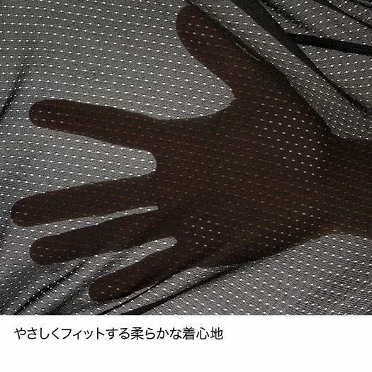 【finetrack】ファイントラック men's Dry Layer Basic Long Sleeve "Black" ※ネコポス可