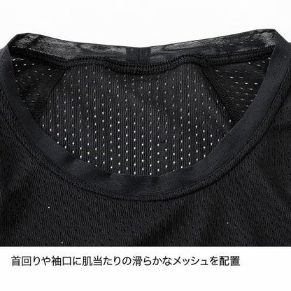 【finetrack】ファイントラック men's Dry Layer Basic T "2Color" ※ネコポス可