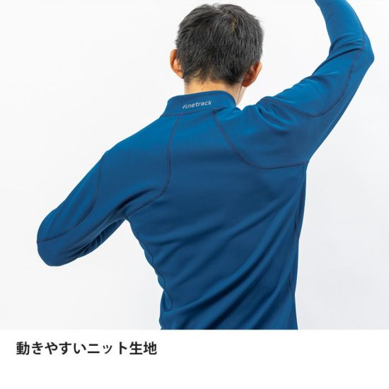 【finetrack】ファイントラック men's Flood Rush Zip Neck "2Color"