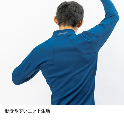 【finetrack】ファイントラック men's Flood Rush Zip Neck "2Color"