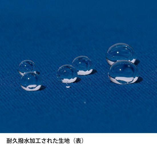 【finetrack】ファイントラック men's Flood Rush Zip Neck "2Color"