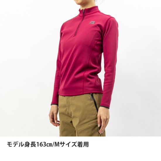 【finetrack】ファイントラック women's Flood Rush Zip Neck "2Color"