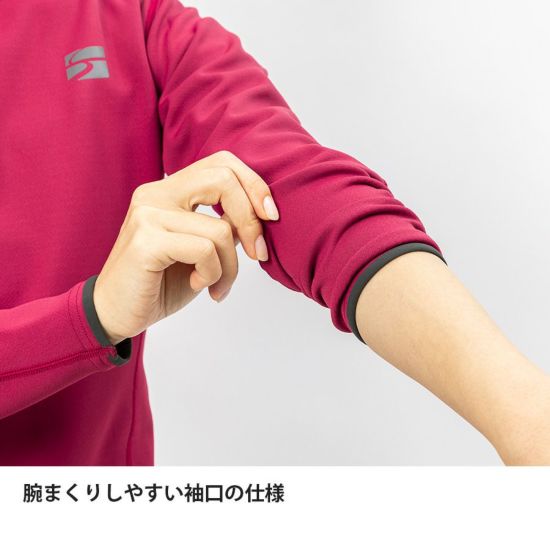 【finetrack】ファイントラック women's Flood Rush Zip Neck "2Color"