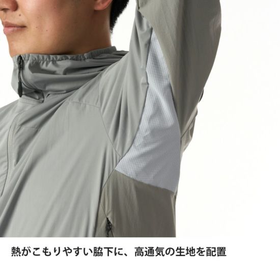 finetrack ファイントラック Sky Trail Hoodie – Yosemite