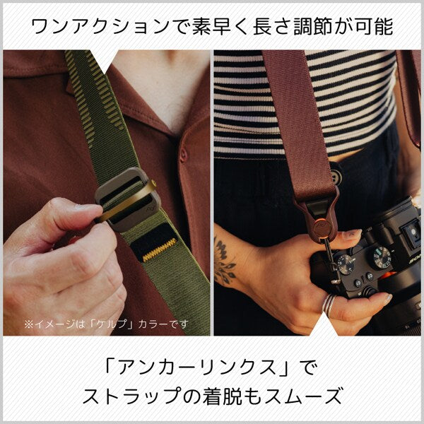 【Peak Design】 ピークデザイン Slide lite "8Color"