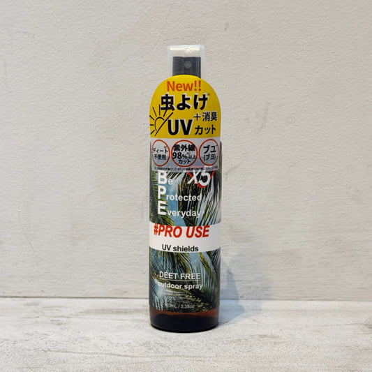 【BPE】Be Protected Everyday ファブリックスプレー X5 UVカット 100ml