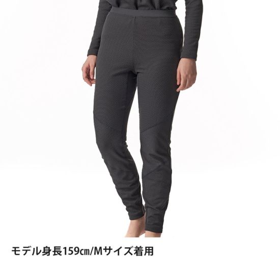 【finetrack ファイントラック women's ドラウトサーモタイツ "カーボン"