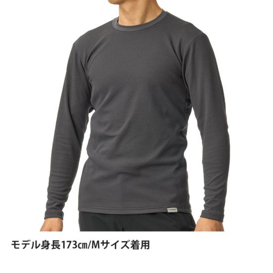 【finetrack ファイントラック men's ドラウトサーモロングスリーブ "カーボン"