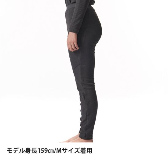 【finetrack ファイントラック women's ドラウトサーモタイツ "カーボン"