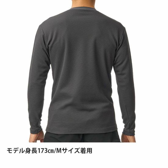 【finetrack ファイントラック men's ドラウトサーモロングスリーブ "カーボン"