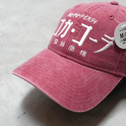 【NEW ERA】ニューエラ 9TWENTY Coca-Cola Acid Wash "2Color"