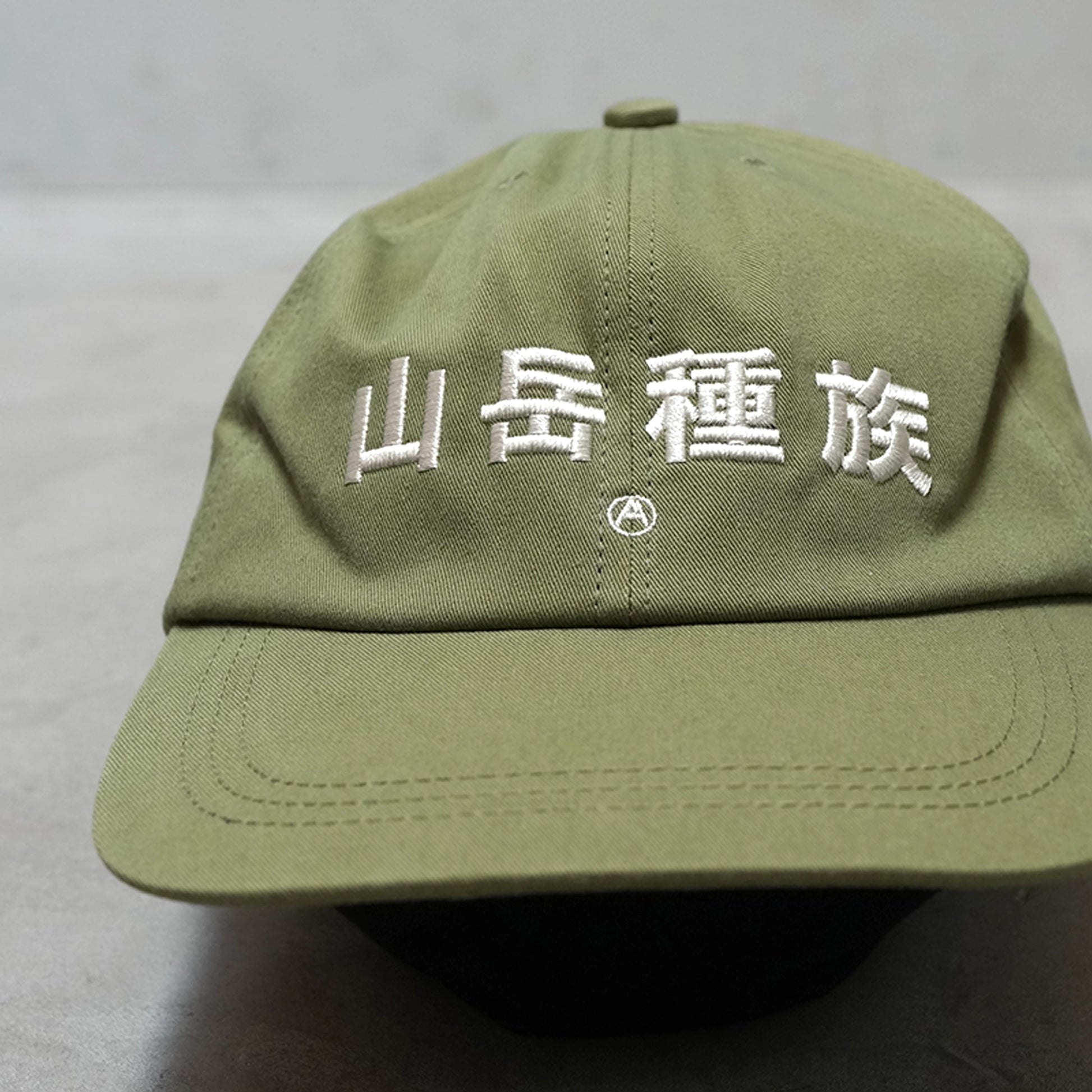 Mountain Research マウンテンリサーチ Mountain Tribe Cap – Yosemite Mountain Research マウンテンリサーチ Mountain Tribe Cap – Yosemite