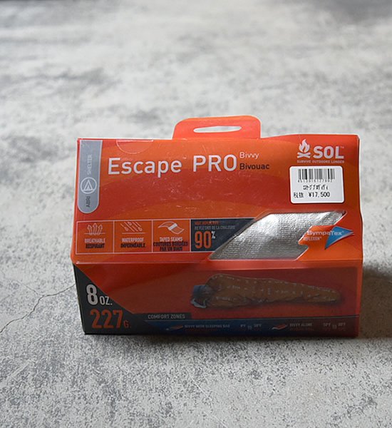 【SOL】 エスオーエル Escape Pro Bivvy "Orange"