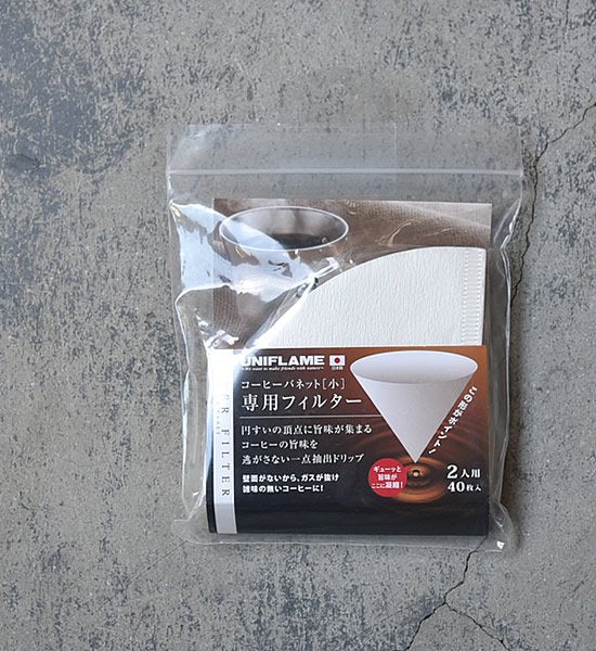 【UNIFLAME】 ユニフレーム Coffee Banet ［小］専用フィルター ※ネコポス可