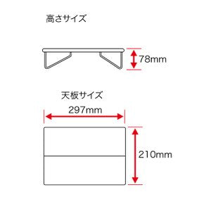 【SOTO】 ソト Field Hopper