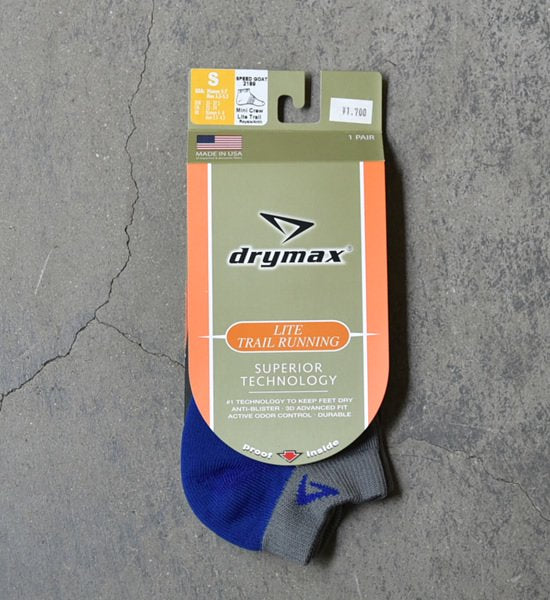 【drymax】ドライマックス Lite Trail Running speedgoat "Blue×Gray" ※ネコポス可