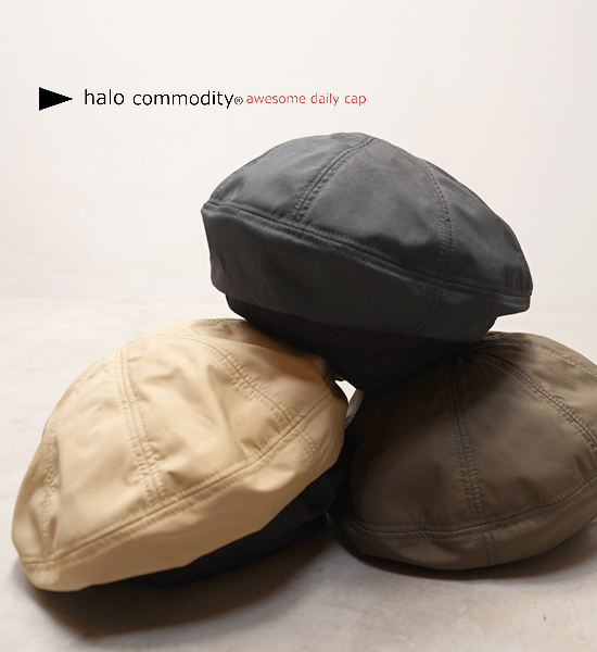 【halo commodity】ハロコモディティ Prairie Beret "3Color"