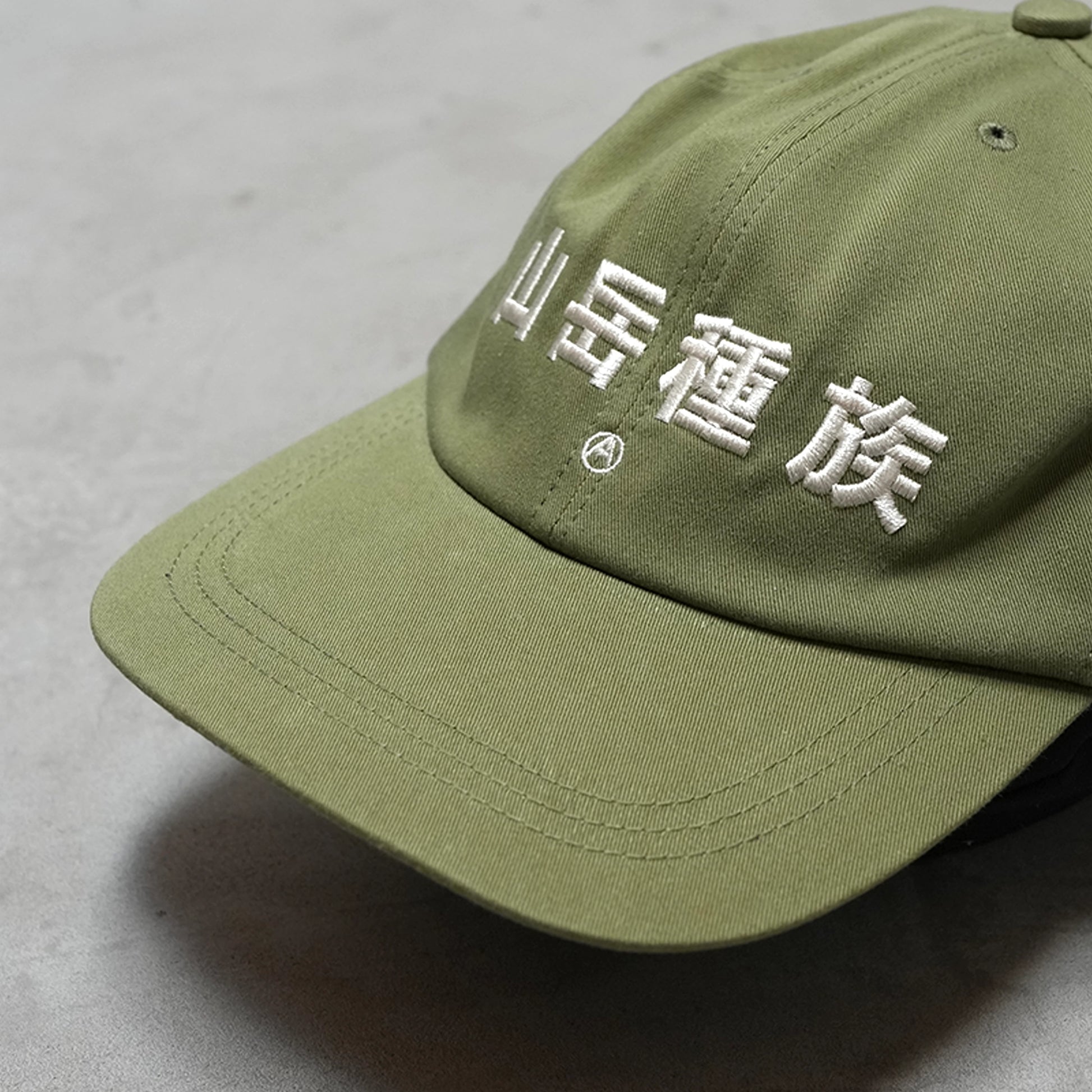 Mountain Research マウンテンリサーチ Mountain Tribe Cap – Yosemite