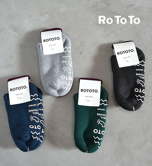 【RoToTo】ロトト Pilesockslipper "4Color" ※ネコポス可