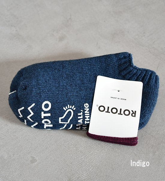 【RoToTo】ロトト Pilesockslipper "4Color" ※ネコポス可