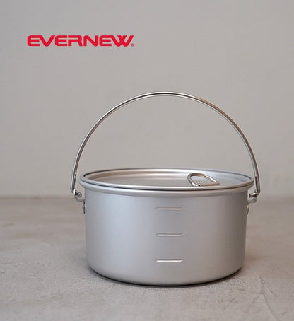 【EVERNEW】エバニュー Backcountry Almi Pot