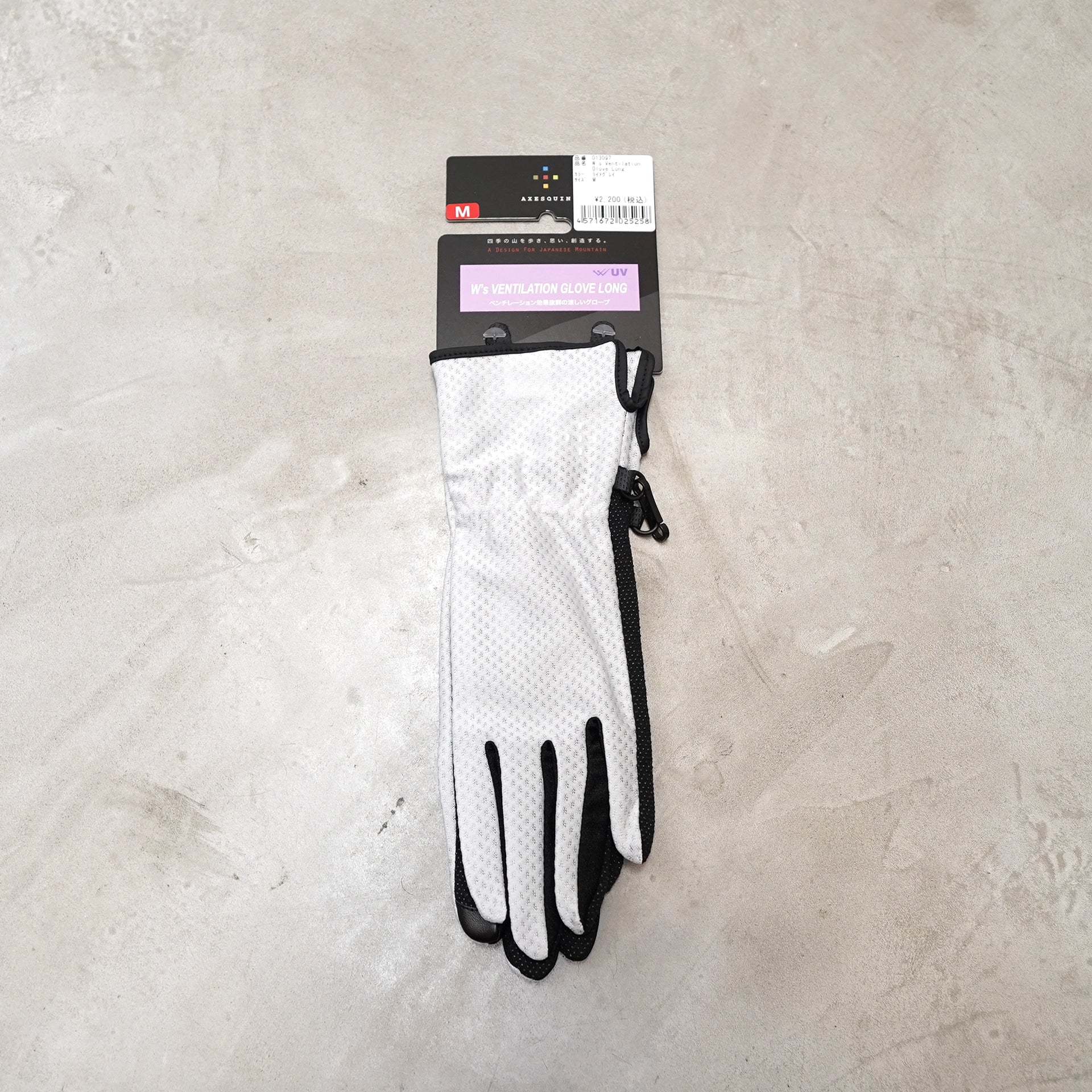 AXESQUIN アクシーズクイン Ventilation Glove Long – Yosemite