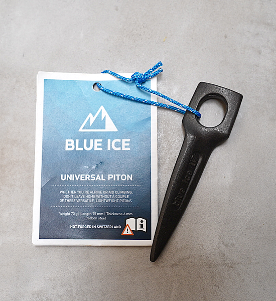 【Blue Ice】ブルーアイス Universal Piton "Black" ※ネコポス可